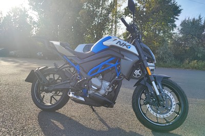 CF moto 300 NK